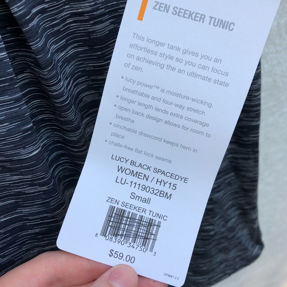 NWT Lucy Zen Seeker Tank is Spacedye - Picture 7 of 9